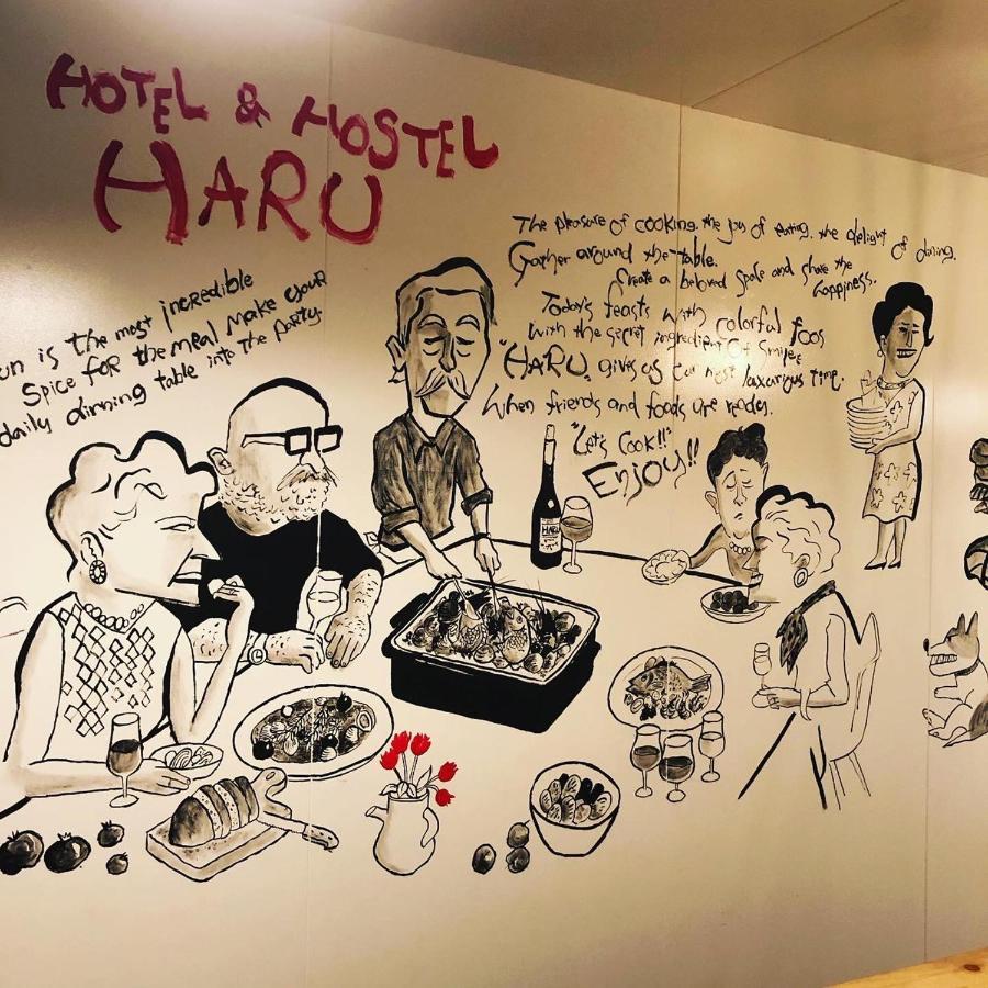 Hotel&Hostel Haru Kanoya Zewnętrze zdjęcie