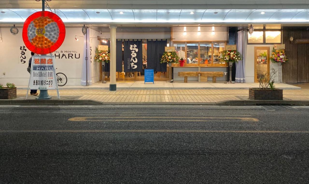 Hotel&Hostel Haru Kanoya Zewnętrze zdjęcie